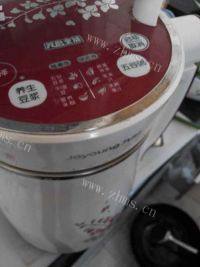 自制杏仁茶做法图解5)