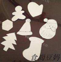 诱人的糖霜饼干做法图解9)