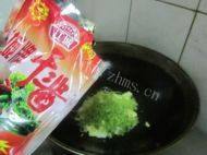 自制辣椒鸡蛋酱做法图解9)