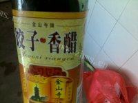 记忆中的白菜炒肉做法图解9)