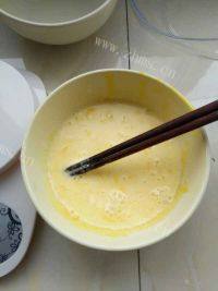 自制原味蛋挞做法图解4)