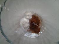 好喝的雪顶咖啡做法图解1)