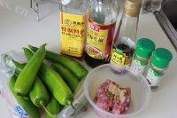 开胃酿辣椒做法图解1)