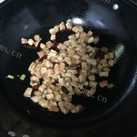 咸甜适中的宫爆鸡丁做法图解7)