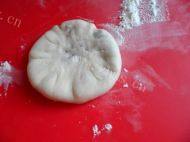 咸菜肉饼做法图解9)