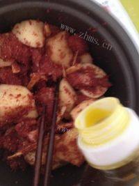 味道不错的粉蒸肉做法图解9)
