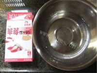 自制草莓布丁做法图解1)