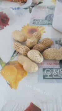 香甜的草莓牛轧糖做法图解1)