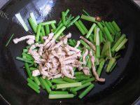 芹菜炒肉（家常菜）做法图解10)