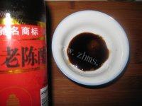 下酒菜花生米拌芹菜做法图解9)
