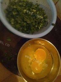 自己做的韭菜盒子做法图解2)