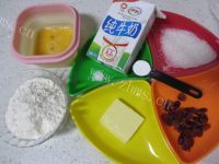 热腾腾的司康饼做法图解1)
