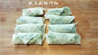 韭菜鸡蛋春卷做法图解13)