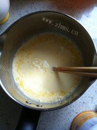 简单版原味蛋挞做法图解7)