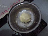 清香的猪肉豆角水饺做法图解2)