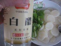 凉拌山药做法图解6)