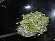 食欲满满的咸蛋炒苦瓜做法图解17)