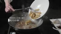 家常菜地三鲜做法图解4)