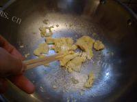 开胃的豆豉蛋炒饭做法图解5)