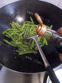 家常菜炒四季豆做法图解5)