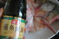 香气浓郁的剁椒鱼头做法图解5)