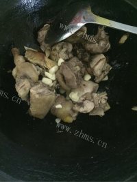 家常菜红烧鸡肉做法图解3)