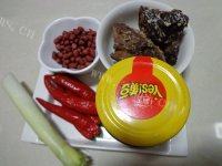 牛肉辣椒酱做法图解1)