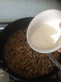 绝味的香菇肉酱