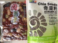 好吃奇亚籽甜品做法图解2)