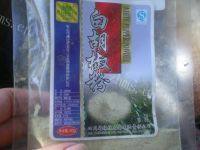 「念念不忘」泡菜饼做法图解2)