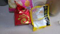 色泽不错的葱油发面饼做法图解6)