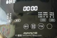 美味的扁豆焖饭
