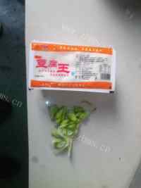 好吃的清炒嫩豆腐做法图解1)
