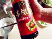 自制牛肉丸子汤做法图解9)
