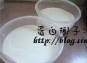 香甜的椰子冰淇淋