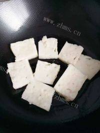 美味的香煎萝卜糕做法图解2)
