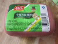 自己做的豆渣煎饼做法图解2)