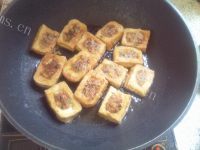 家常菜酿豆腐做法图解7)
