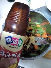 下酒菜芹菜拌花生米