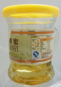 DIY柠檬蜂蜜水做法图解2)