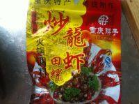 家常菜炒虾尾做法图解4)
