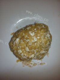 美味粗粮燕麦饼干做法图解5)