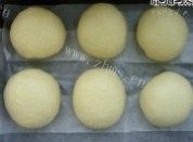 蜜豆餐包做法图解6)