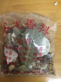 美味的五香卤蛋做法图解2)