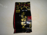 好喝的冬雪桃枸杞茶做法图解1)
