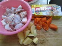 美味咖喱鸡腿做法图解2)