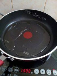 自己做的鱼香茄子做法图解3)