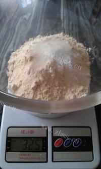 美味麻花面包做法图解1)