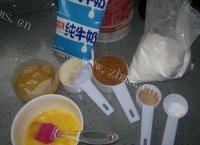 姜饼屋做法图解1)
