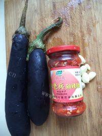 家常菜剁椒蒸茄子做法图解1)